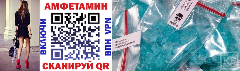 купить  цена  Ува  АМФ Premium 