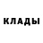 Кетамин VHQ Natalia Vysochanska