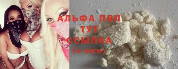 скорость Алексеевка
