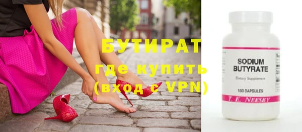 твердый Магадан