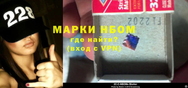 скорость Алексеевка