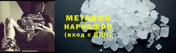 тгк Майский