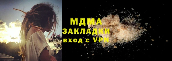 гидропоника Алексин