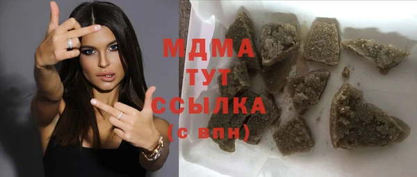 скорость Алексеевка