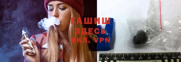 гидропоника Алексин