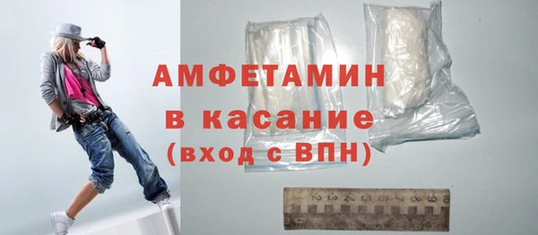 гидропоника Алексин