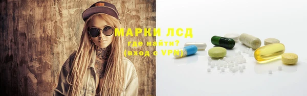 гидропоника Алексин