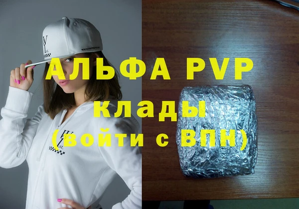 гидропоника Алексин
