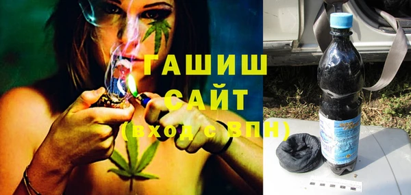 скорость Алексеевка