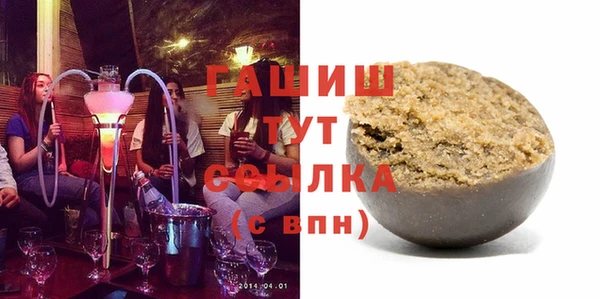 скорость Алексеевка