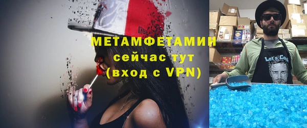 гидропоника Алексин