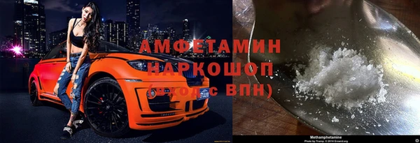 гидропоника Алексин