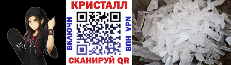 Первитин винт Ува