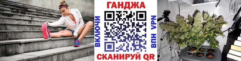 Марихуана Bruce Banner  Ува 
